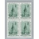 ARGENTINA GJ 1247A ESTAMPILLA VARIEDAD PAPEL TIZADO EN CUADRO MINT !!! U$ 80